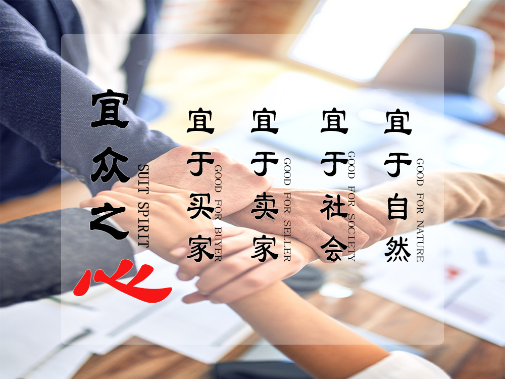關(guān)于我們 關(guān)于我們